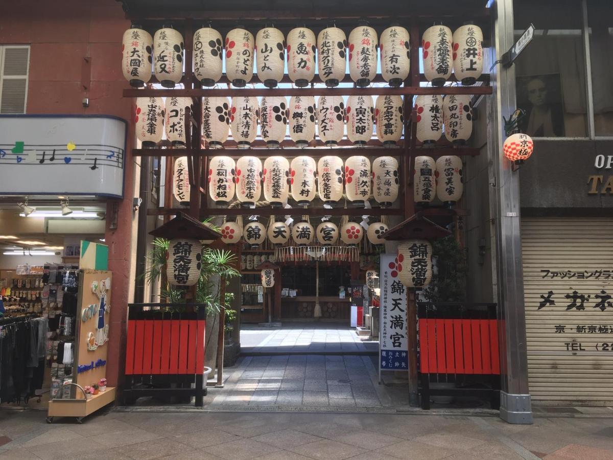 女性専用 Woman Only Capsule Maja Hotel Kyoto マヤホテルキョウト Екстериор снимка