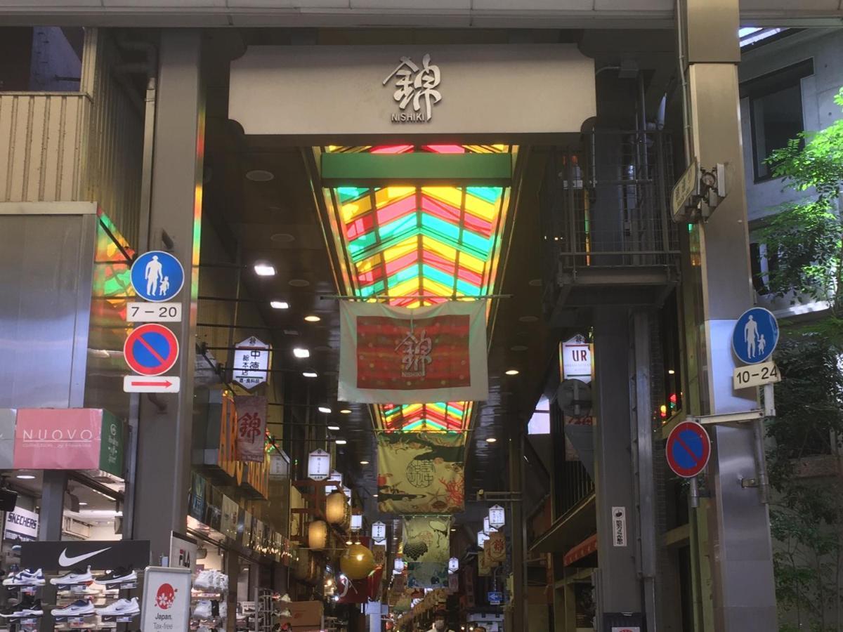 女性専用 Woman Only Capsule Maja Hotel Kyoto マヤホテルキョウト Екстериор снимка